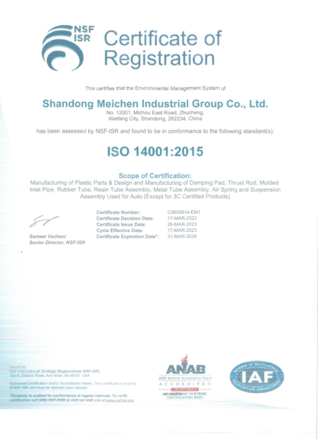 Automotive Suspension, Vibration Systems, Fluid Delivery - MEICHEN