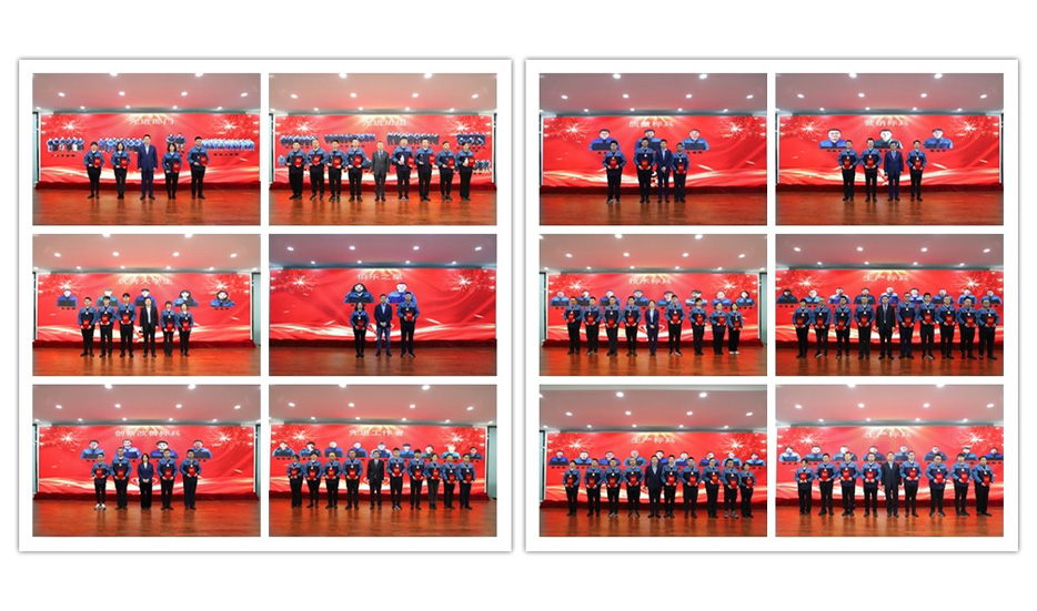 Meichen Industrial Group solemnly held the 2023 Annual Summary and Commendation and 2024 Responsibility Target Signing Conference