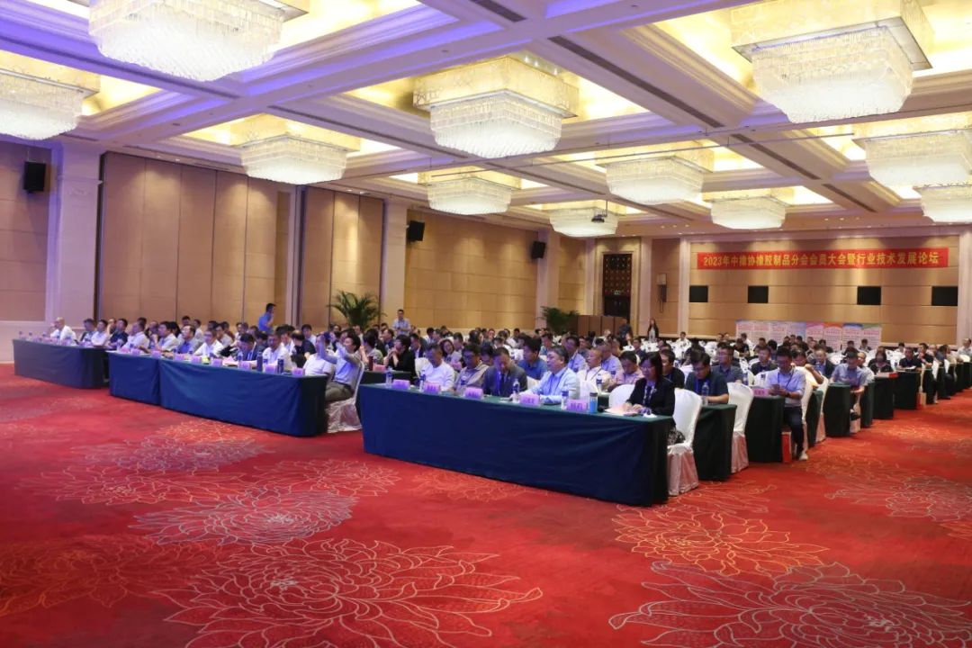Good news: Meichen Industrial Group won many honors from China Rubber Industry Association-1