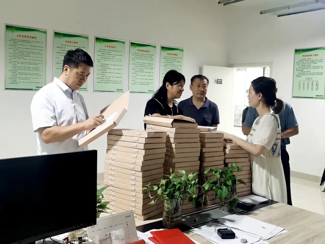 The leaders of the Archives Section of Weifang Municipal Party Committee visited Shandong Meichen Industrial Group for inspection and research-2