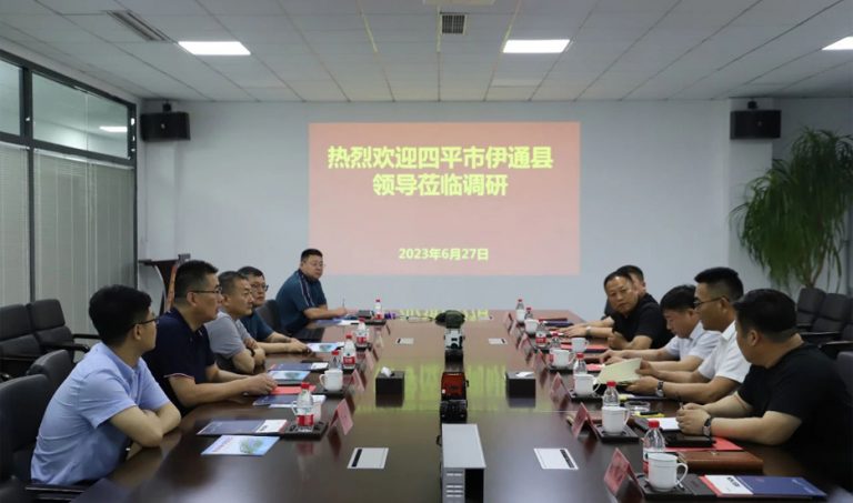 Government-enterprise interaction and win-win cooperation | Ye Yongxing, deputy secretary of the Yitong County Party Committee and county magistrate of Siping City, Jilin Province, and his delegation visited our company for inspection and exchange activities