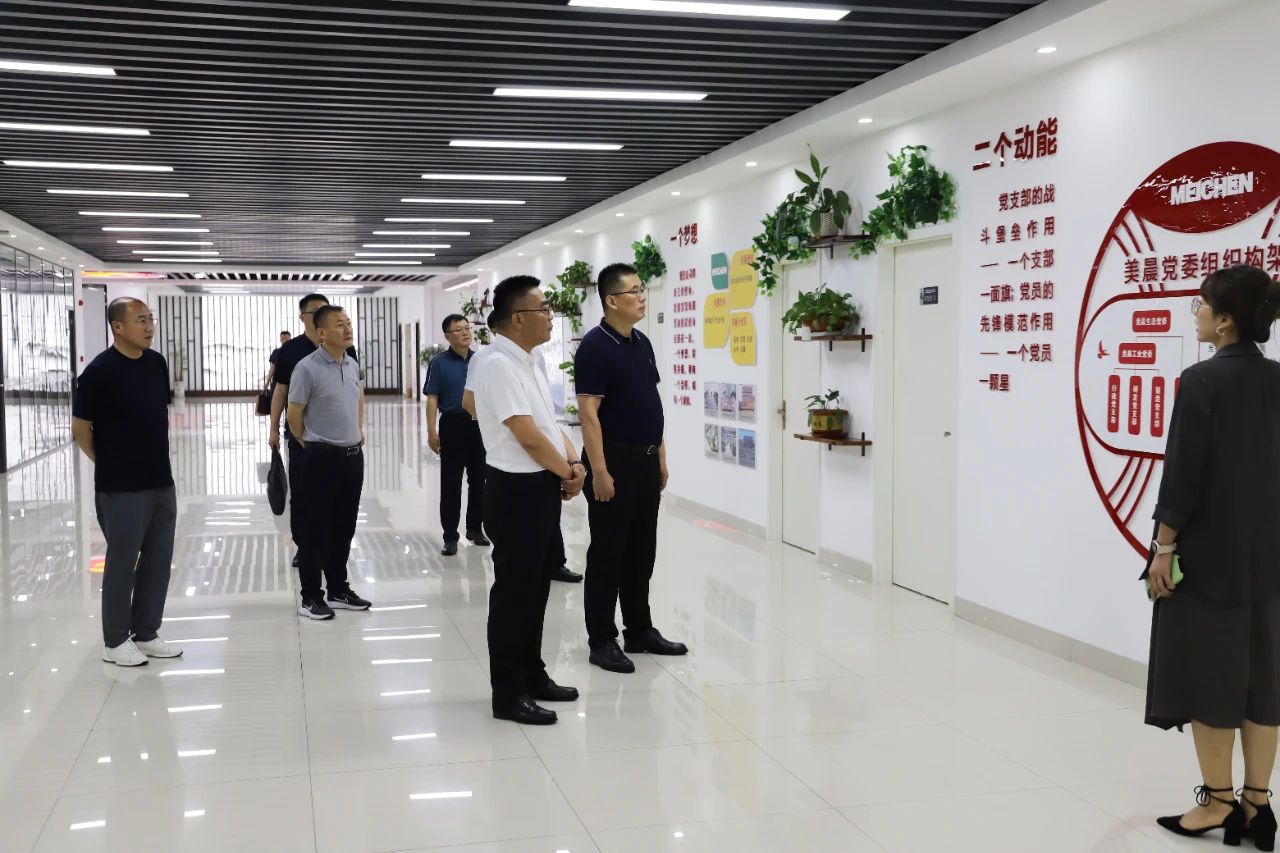 Government-enterprise interaction and win-win cooperation | Ye Yongxing, deputy secretary of the Yitong County Party Committee and county magistrate of Siping City, Jilin Province, and his delegation visited our company for inspection and exchange activities-2