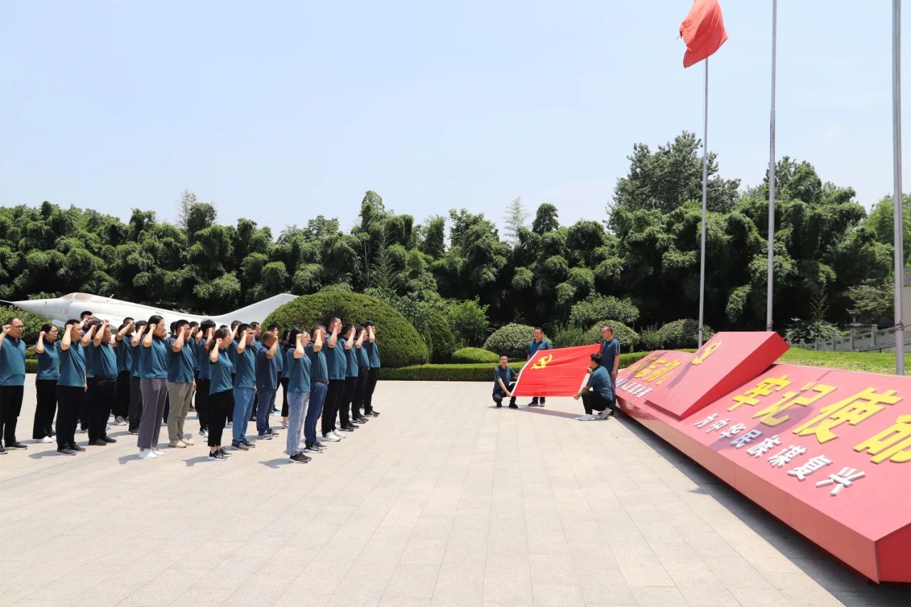 Inheriting the red gene and fulfilling the mission丨Meichen Industrial Group held a theme party day activity of "Don't forget the original intention and keep the mission in mind"-2