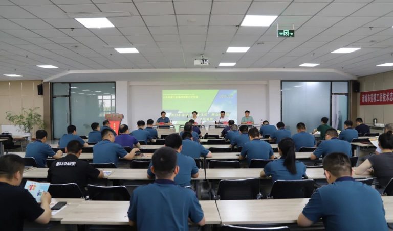 Meichen Industrial Group and Zhucheng Federation of Trade Unions jointly launched a mass safety production knowledge training course