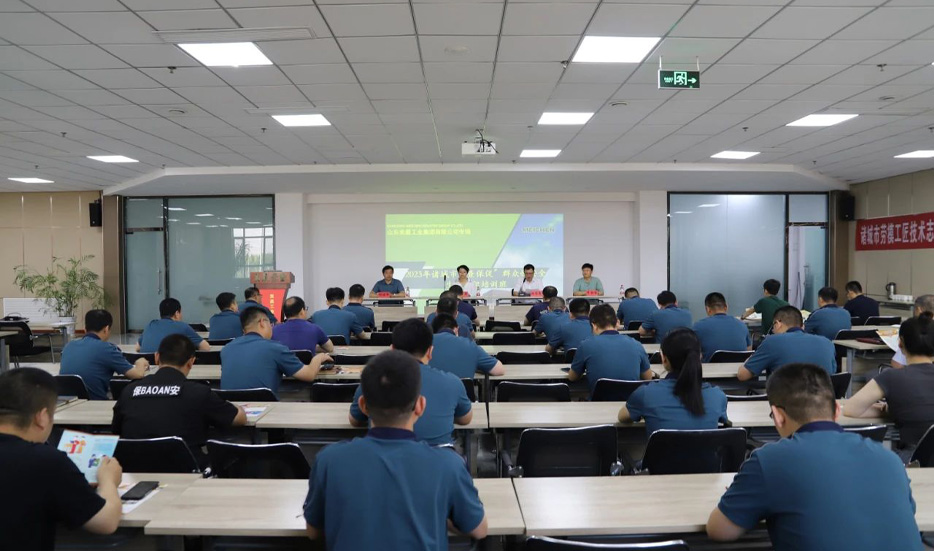 Meichen Industrial Group and Zhucheng Federation of Trade Unions jointly launched a mass safety production knowledge training course