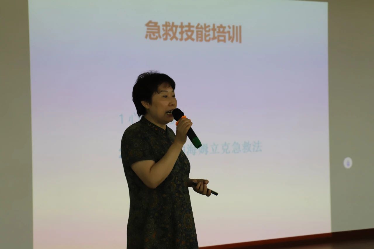 Meichen Industrial Group and Zhucheng Federation of Trade Unions jointly launched a mass safety production knowledge training course-3