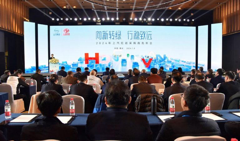 Good news: Meichen Industrial Group won the "Quality Contribution Award" from SAIC Hongyan