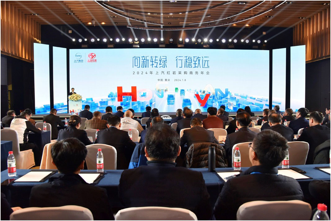 Good news: Meichen Industrial Group won the "Quality Contribution Award" from SAIC Hongyan-1