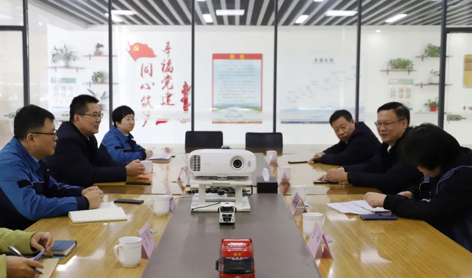 Fan Xinli, member of the Standing Committee of the Municipal Party Committee and Director of the Office, and his delegation visited Meichen to investigate the company's work on production safety