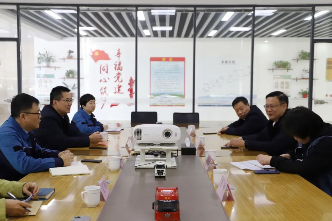 Fan Xinli, member of the Standing Committee of the Municipal Party Committee and Director of the Office, and his delegation visited Meichen to investigate the company's work on production safety-1