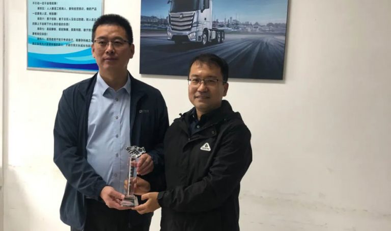 Good news: Meichen Industrial Group won the Foton Daimler Joint Development Cooperation Award