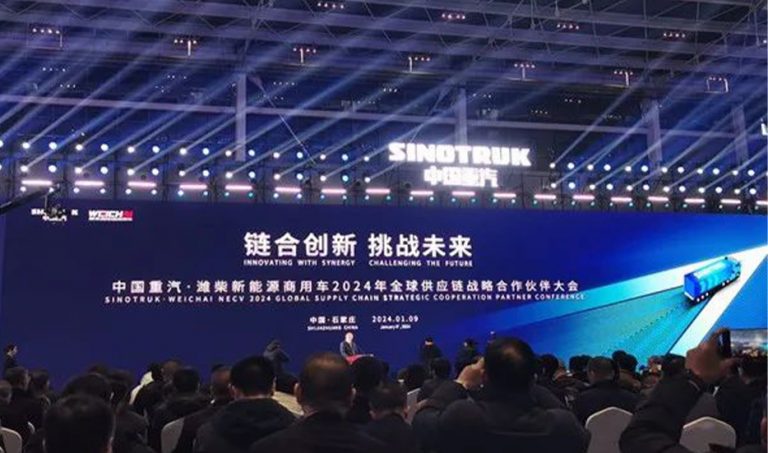 Good news: Meichen Industrial Group won the "Best Cooperation Award" from Weichai New Energy Commercial Vehicle Excellent Supplier