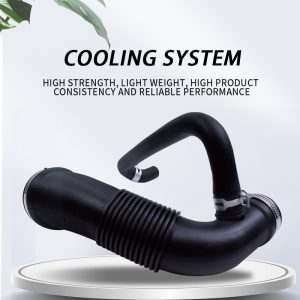 Cooling system hose 