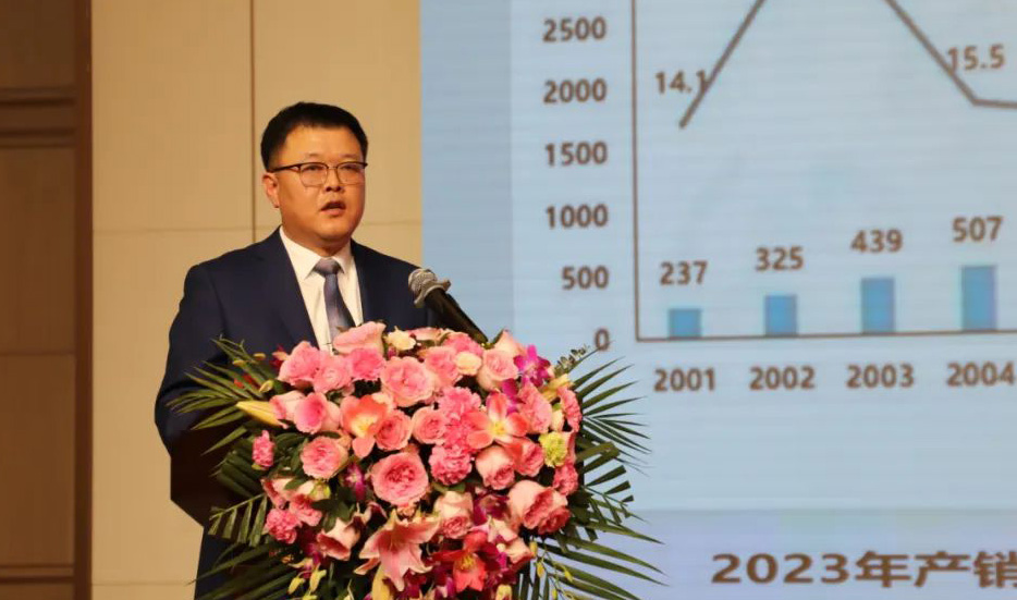 Meichen’s growth and transformation are inseparable from the strong support of its partners. In order to thank the partners who have been working together with the company for a long time, making progress together, and contributing to the development of the industry, this conference will commend outstanding partners who have made outstanding contributions in 2023 and have shown broad prospects for cooperation in the future.2