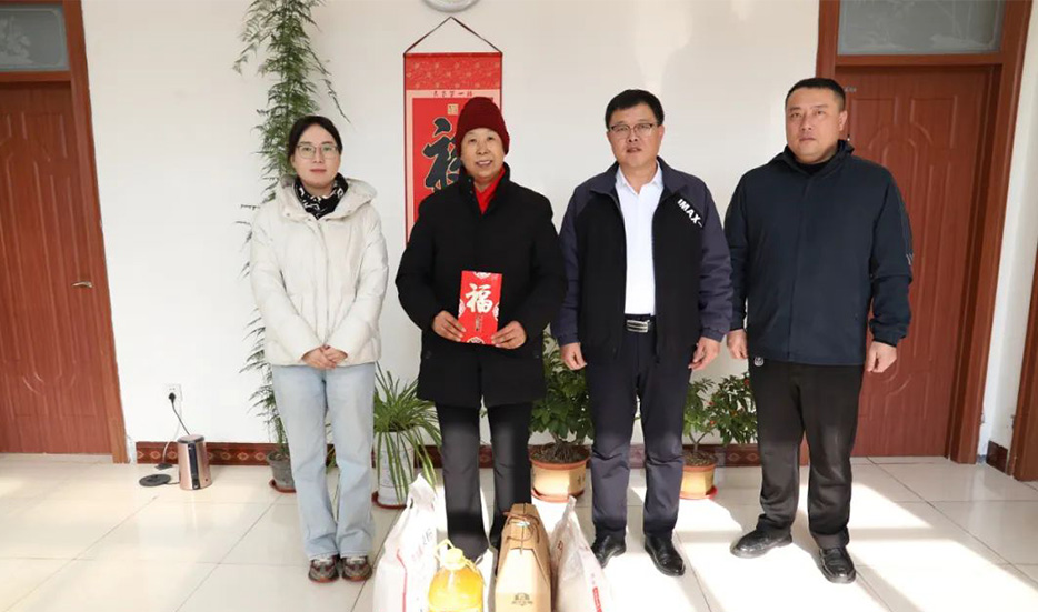 Sending warmth in the cold winter and true love warms people's hearts丨Meichen organizes visits and condolences to employees in need during the Spring Festival