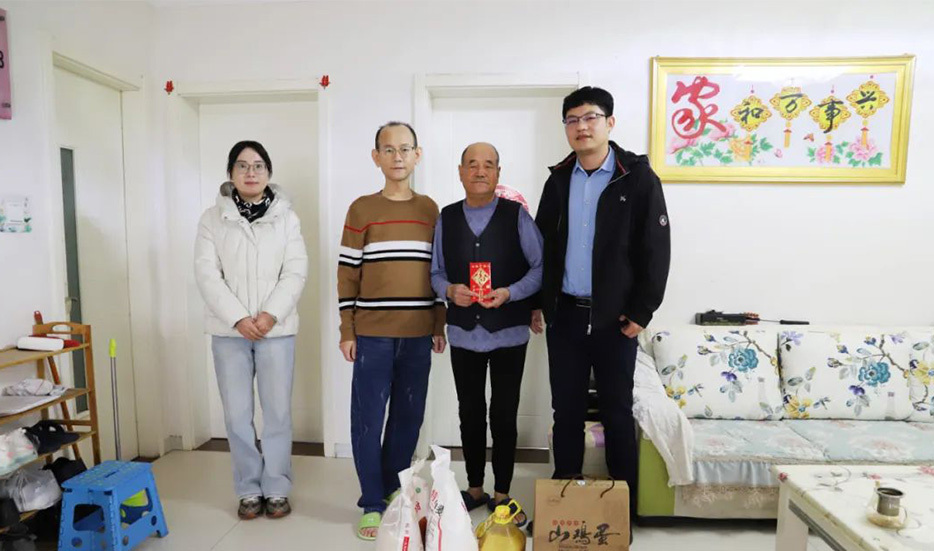 Sending warmth in the cold winter and true love warms people's hearts丨Meichen organizes visits and condolences to employees in need during the Spring Festival